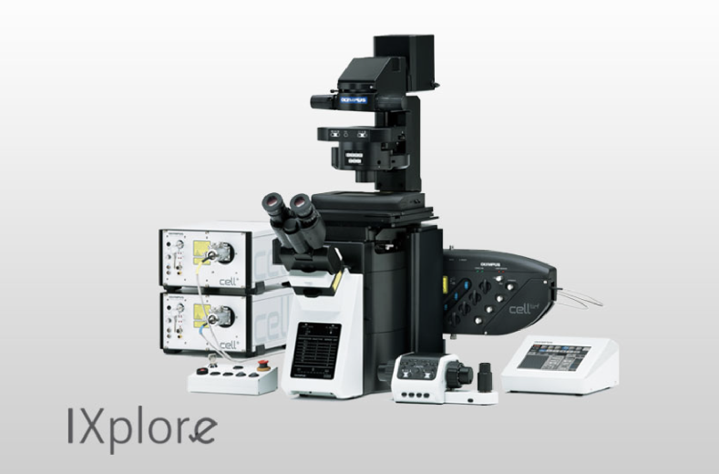 TIRF显微镜系统.png